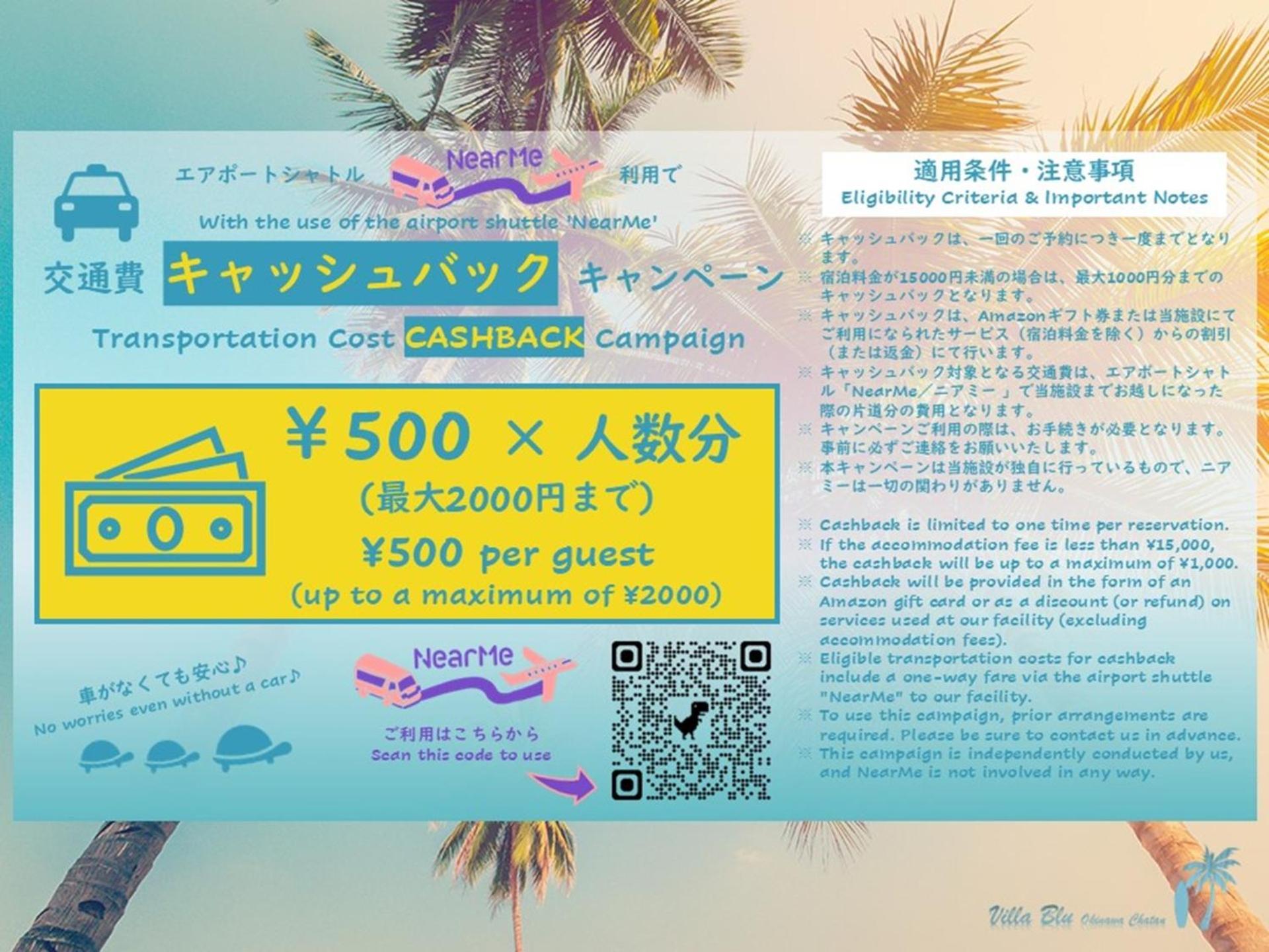 Villa Blu Okinawa Chatan 2-1 ヴィラブルー沖縄北谷2-1 "沖縄アリーナ徒歩圏内の民泊ホテル" Εξωτερικό φωτογραφία